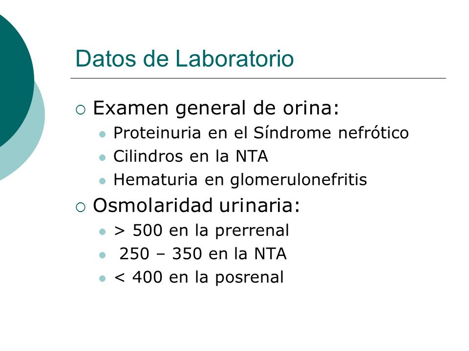 Datos de Laboratorio Examen general de orina: Osmolaridad urinaria: