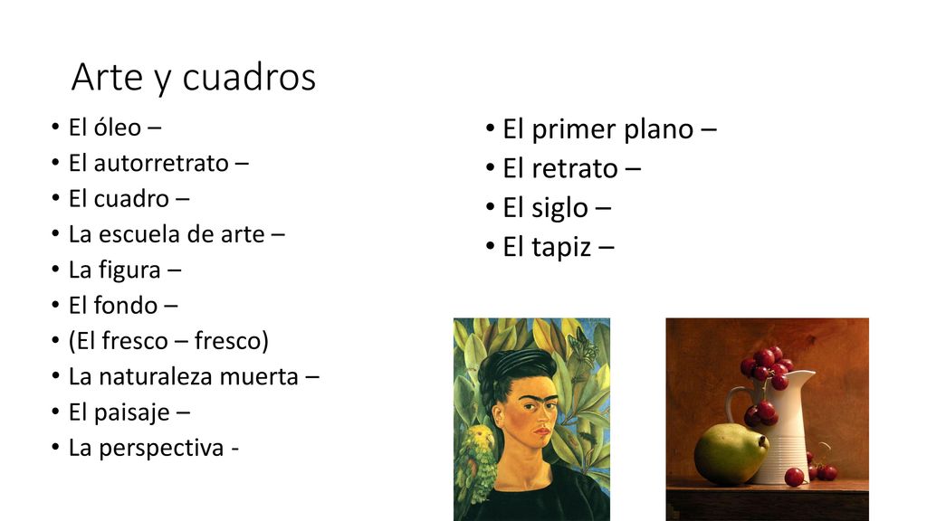 Arte y cuadros El primer plano – El retrato – El siglo – El tapiz –