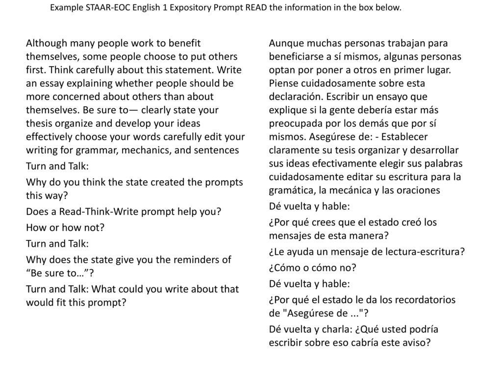 Example STAAR-EOC English 1 Expository Prompt READ the information in the box below.
