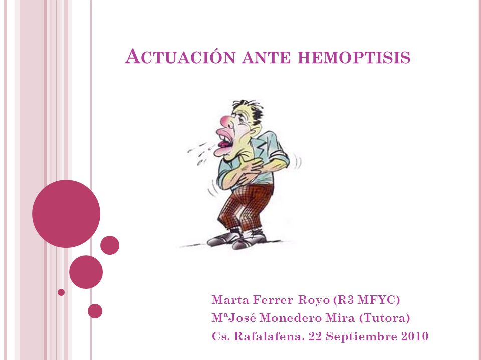Actuación ante hemoptisis