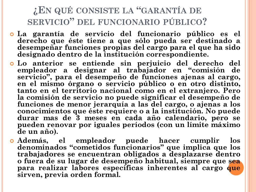 ¿En qué consiste la garantía de servicio del funcionario público