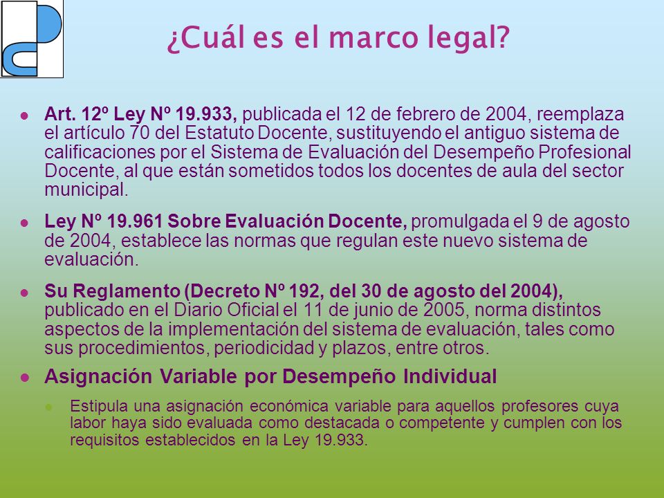 ¿Cuál es el marco legal Asignación Variable por Desempeño Individual