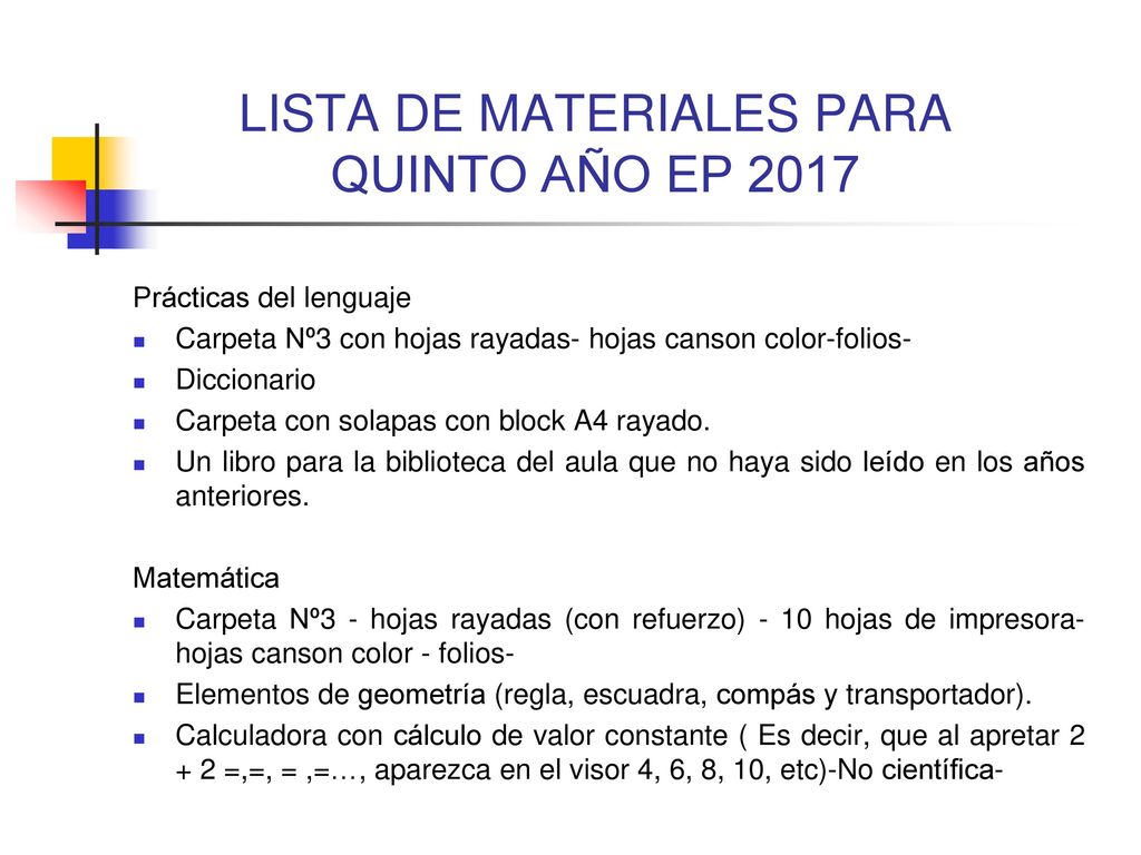 LISTA DE MATERIALES PARA QUINTO AÑO EP 2017
