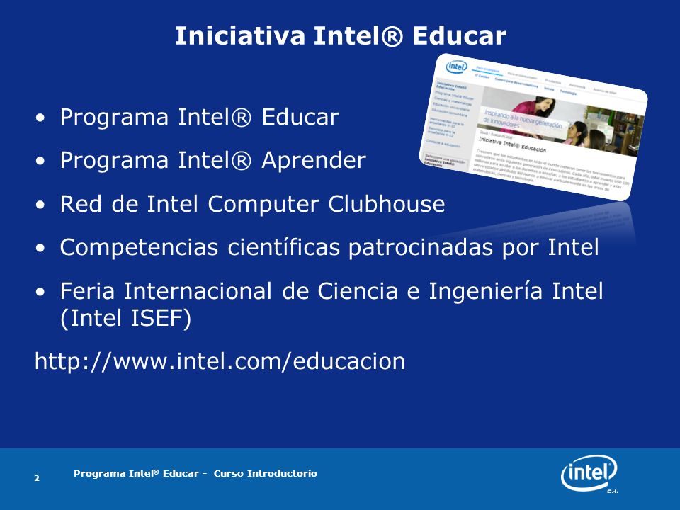 Iniciativa Intel® Educar