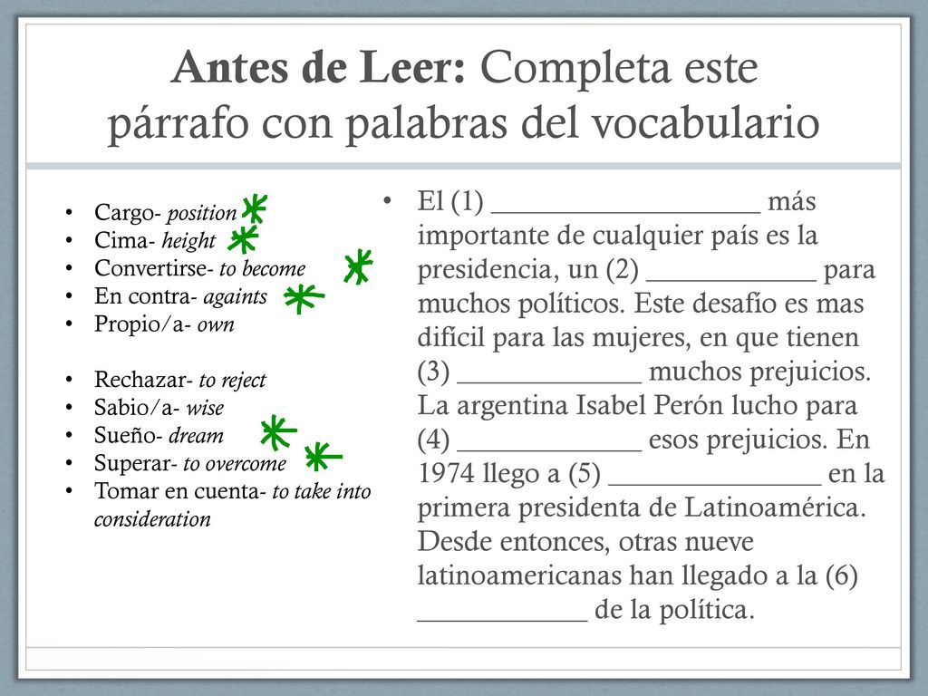 Antes de Leer: Completa este párrafo con palabras del vocabulario