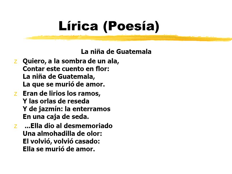 Lírica (Poesía) La niña de Guatemala