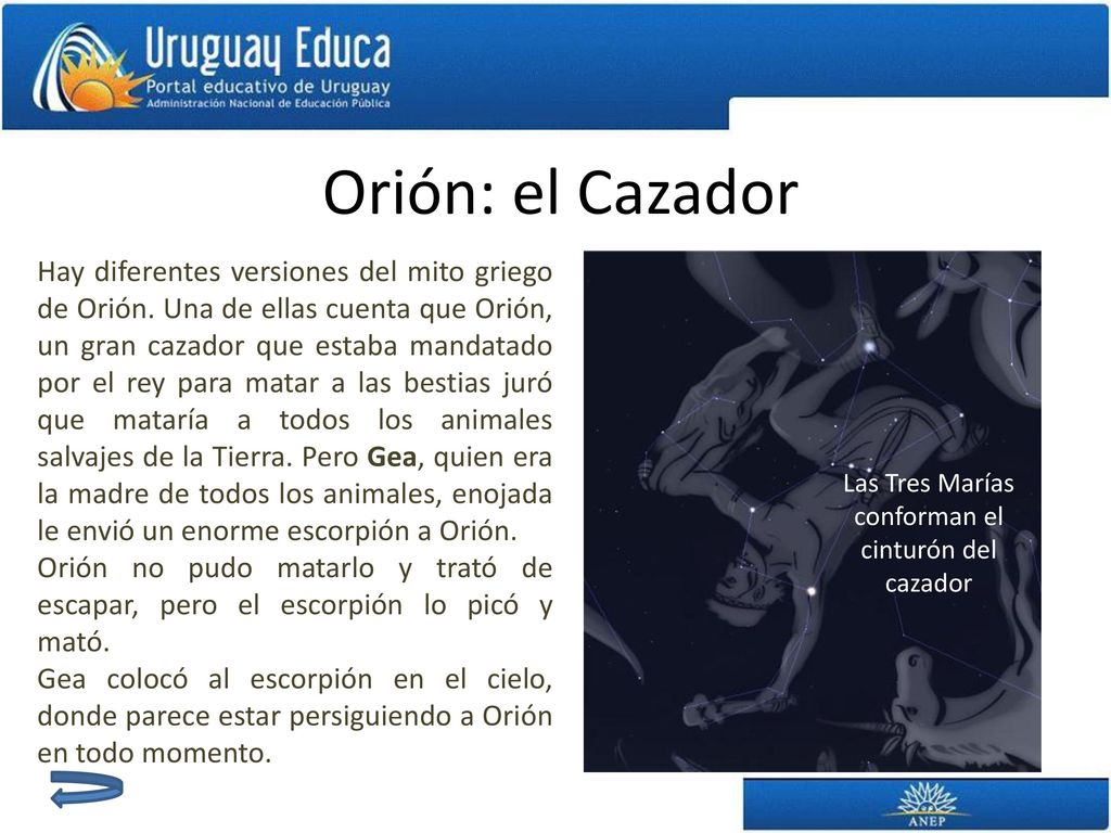 Las Tres Marías conforman el cinturón del cazador