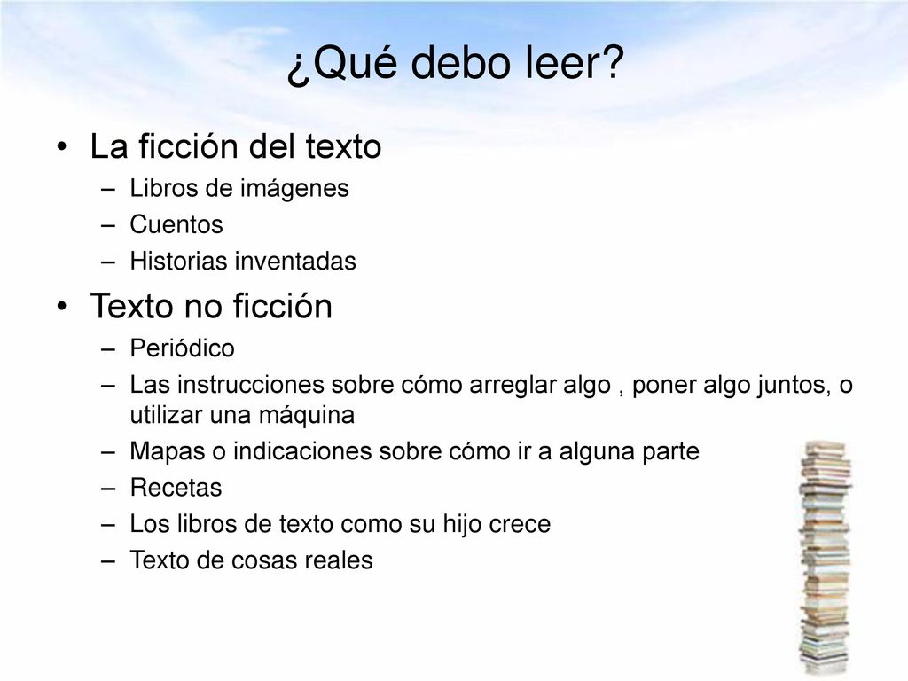¿Qué debo leer La ficción del texto Texto no ficción