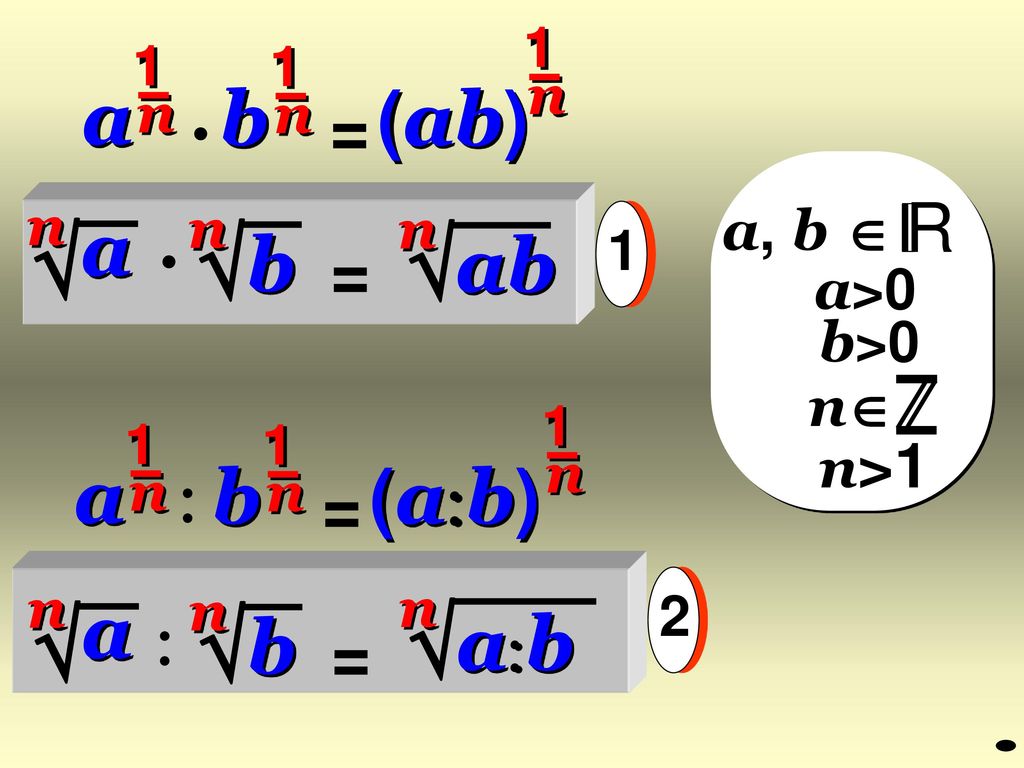       a b (ab) a b ab (ab) a b a b ab = R =  =  = 1 1 n n