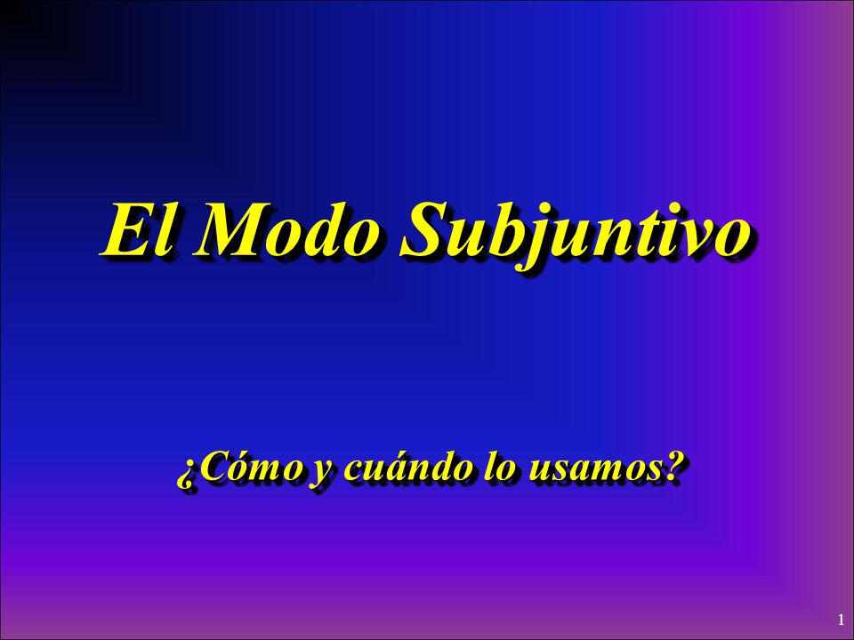 ¿Cómo y cuándo lo usamos