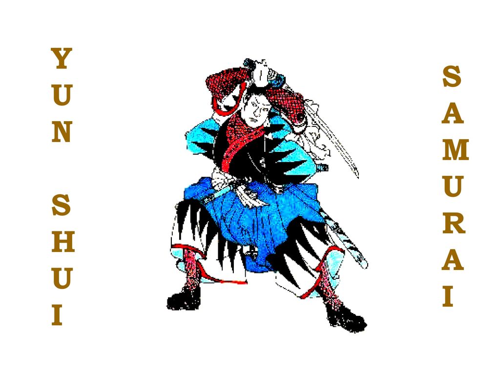 Y U N S H I S A M U R I