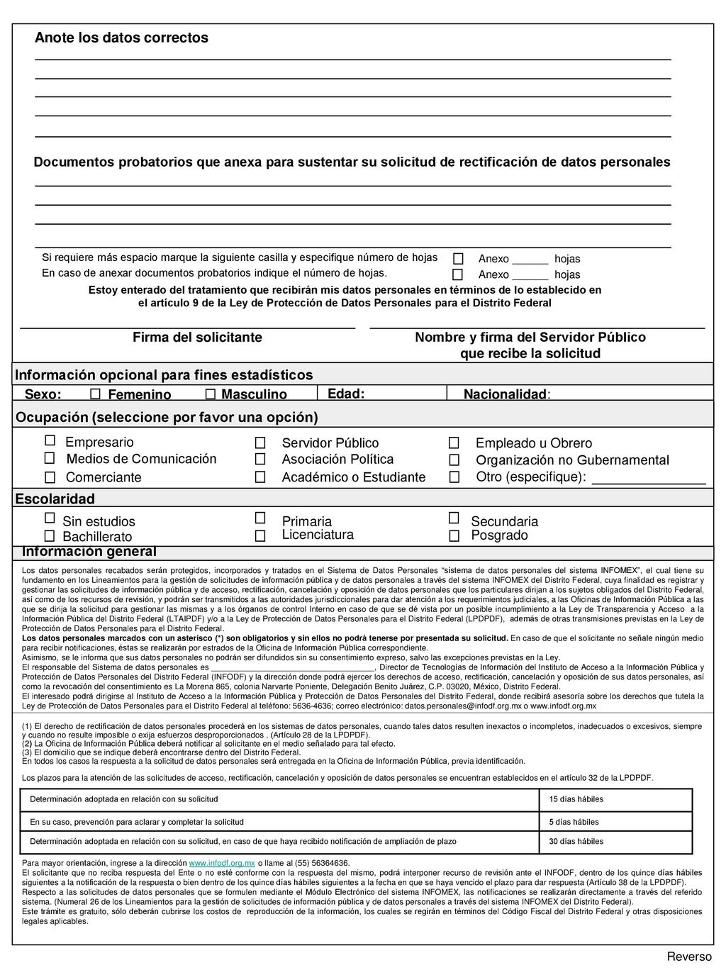 Nombre y firma del Servidor Público que recibe la solicitud