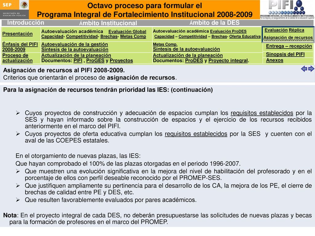 Criterios que orientarán el proceso de evaluación del PIFI