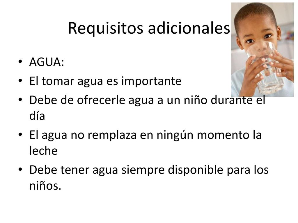 Requisitos adicionales