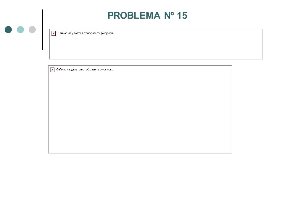 PROBLEMA Nº 15