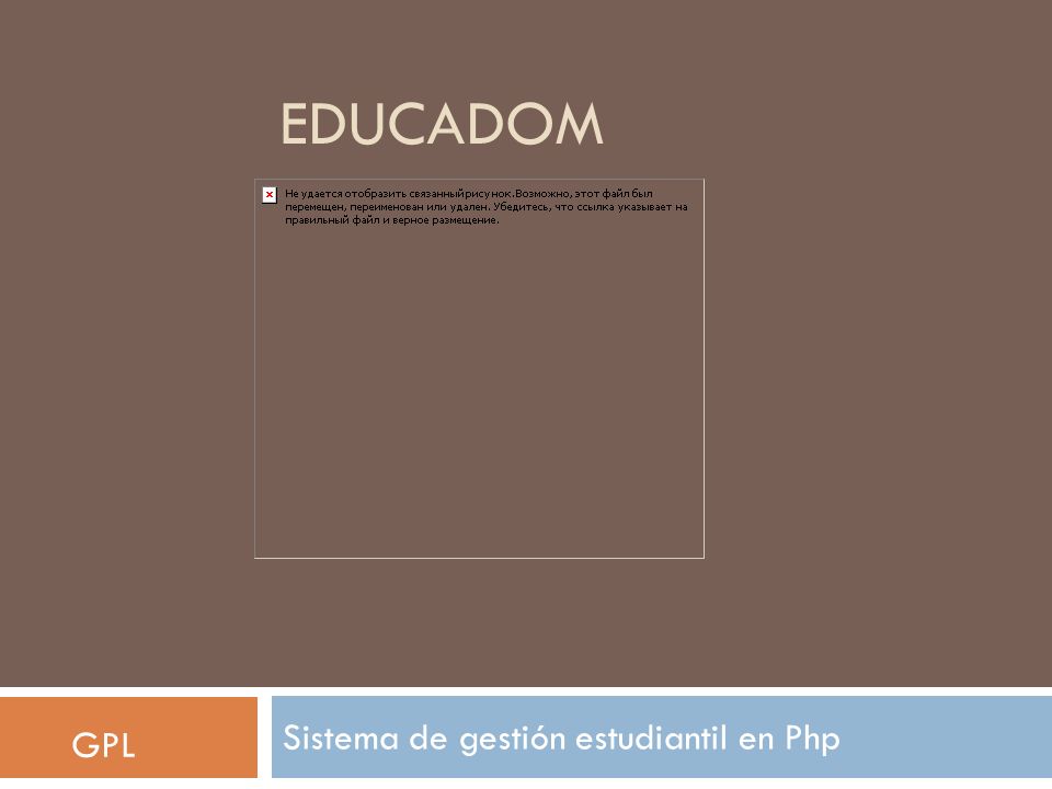 EDUCADOM Sistema de gestión estudiantil en Php GPL