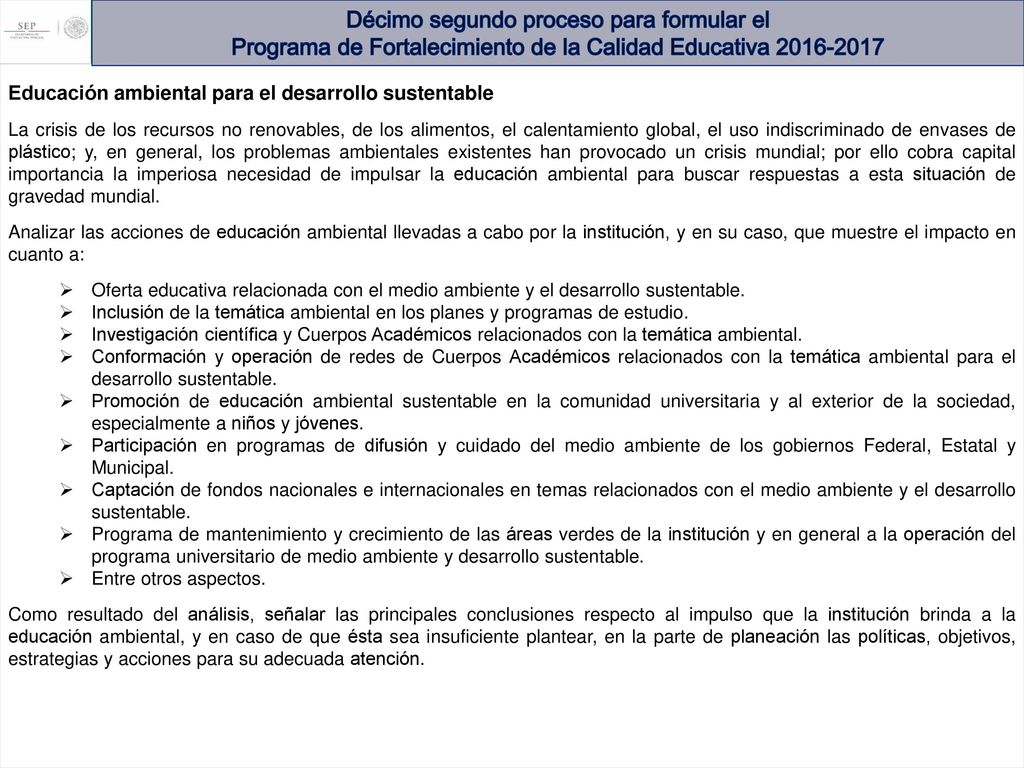 Décimo segundo proceso para formular el Programa de Fortalecimiento de la Calidad Educativa