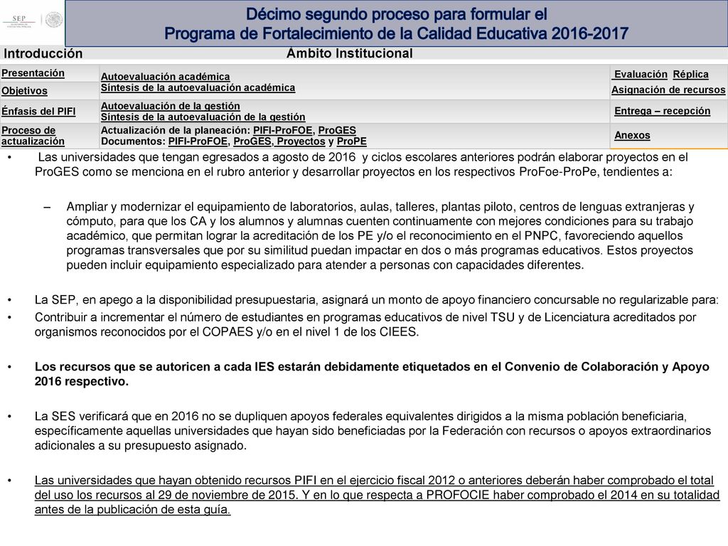 Décimo segundo proceso para formular el Programa de Fortalecimiento de la Calidad Educativa