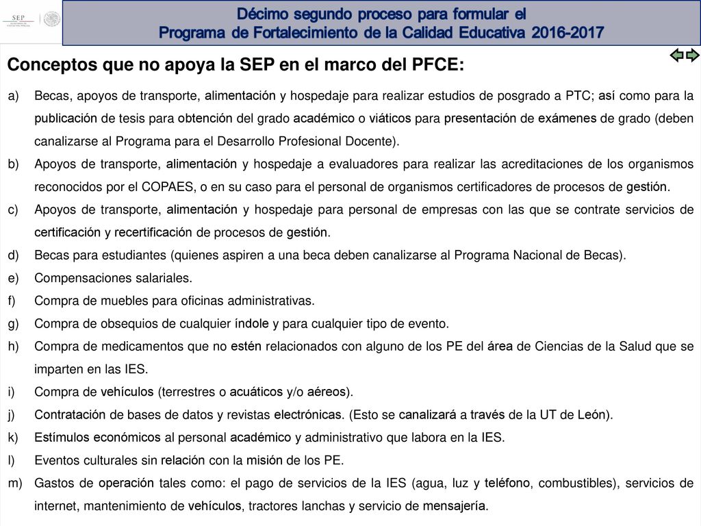 Conceptos que no apoya la SEP en el marco del PFCE:
