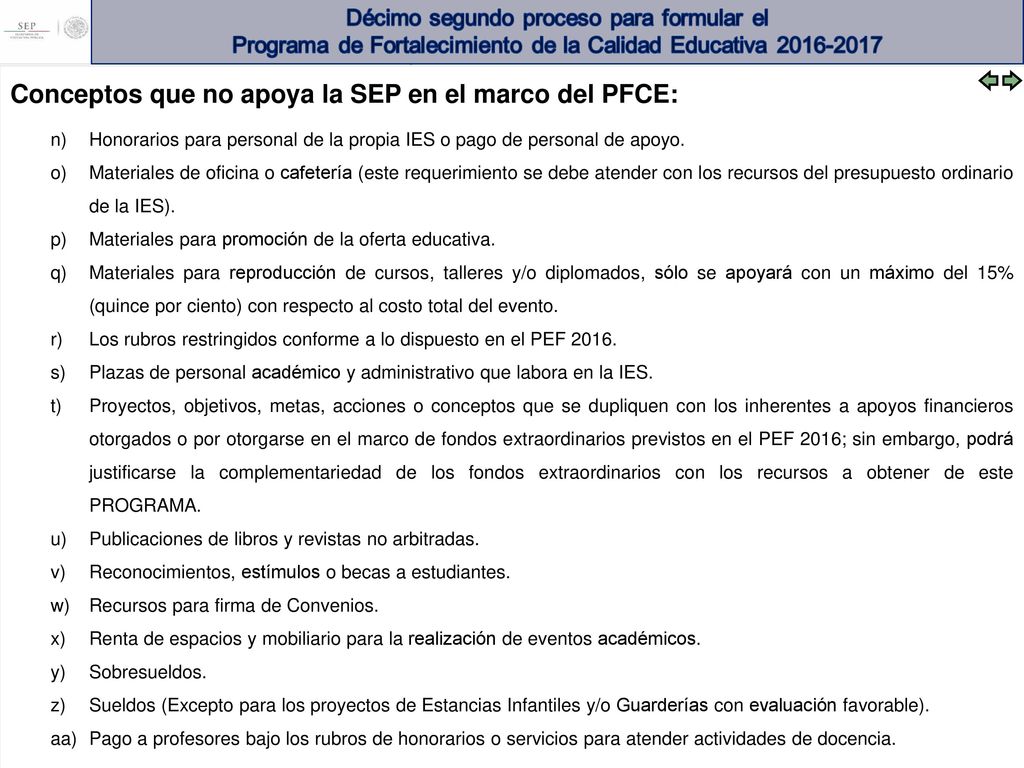 Conceptos que no apoya la SEP en el marco del PFCE: