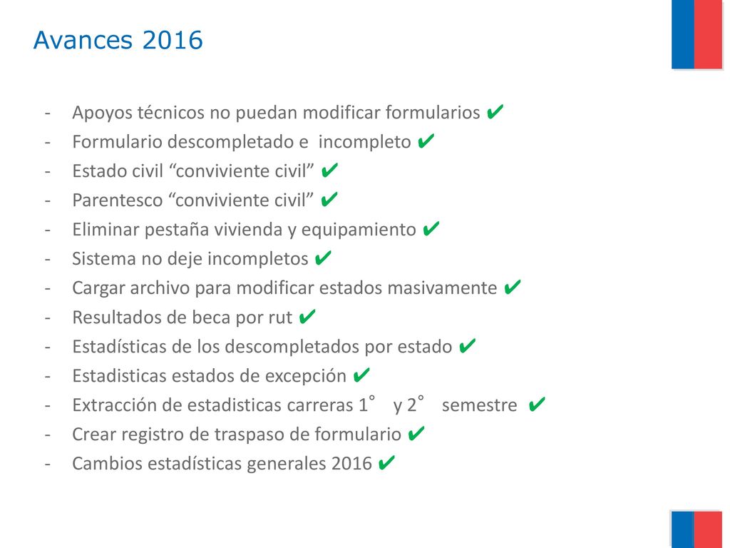 Avances 2016 Apoyos técnicos no puedan modificar formularios ✔