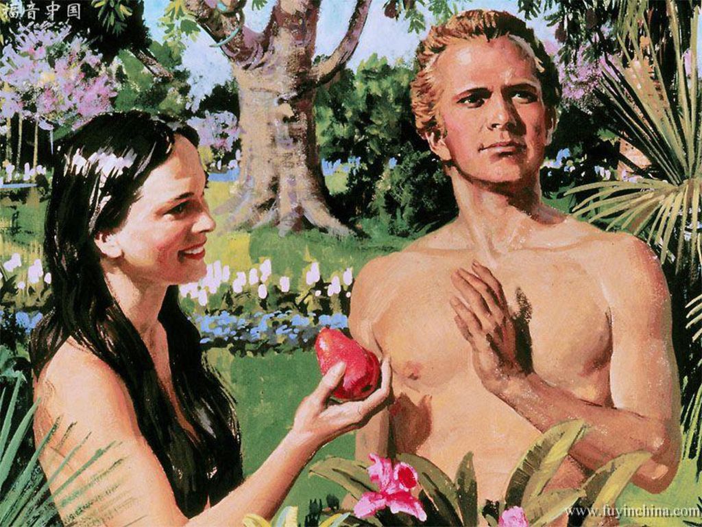 La 1ª Lectura presenta la tentación de Adán y Eva: (Gn 2,7-9.3,1-7)