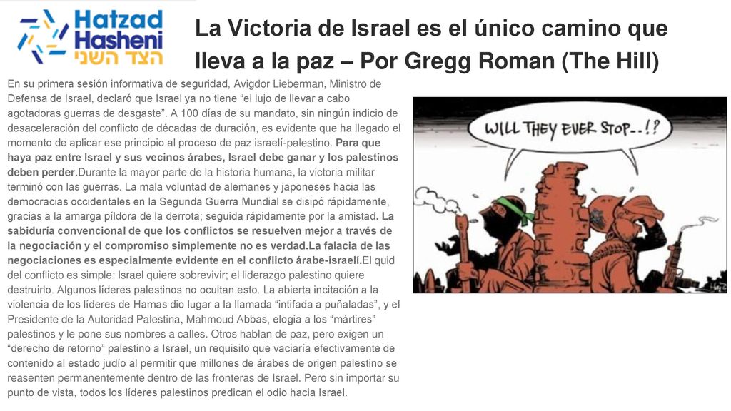 La Victoria de Israel es el único camino que lleva a la paz – Por Gregg Roman (The Hill)