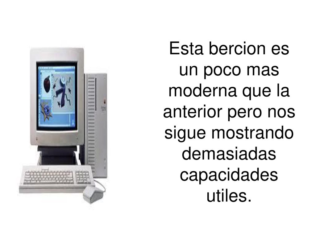 Esta bercion es un poco mas moderna que la anterior pero nos sigue mostrando demasiadas capacidades utiles.