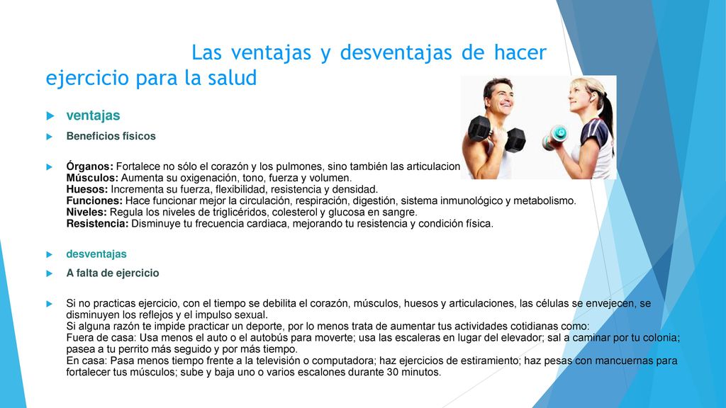 Las ventajas y desventajas de hacer ejercicio para la salud