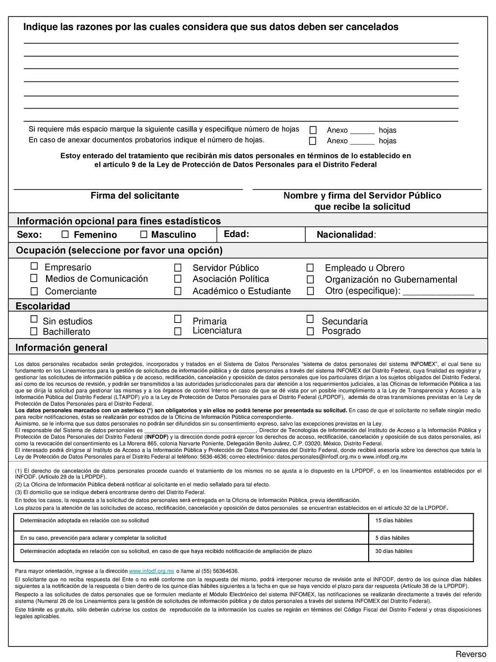 Nombre y firma del Servidor Público que recibe la solicitud