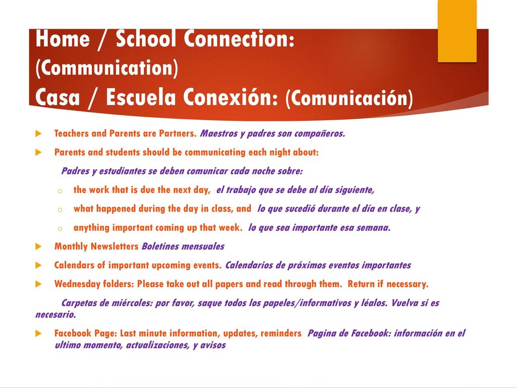 Home / School Connection: (Communication) Casa / Escuela Conexión: (Comunicación)
