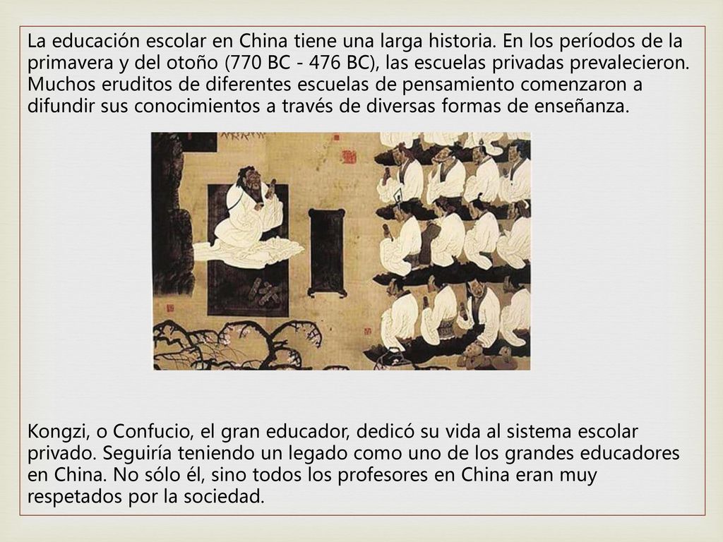La educación escolar en China tiene una larga historia