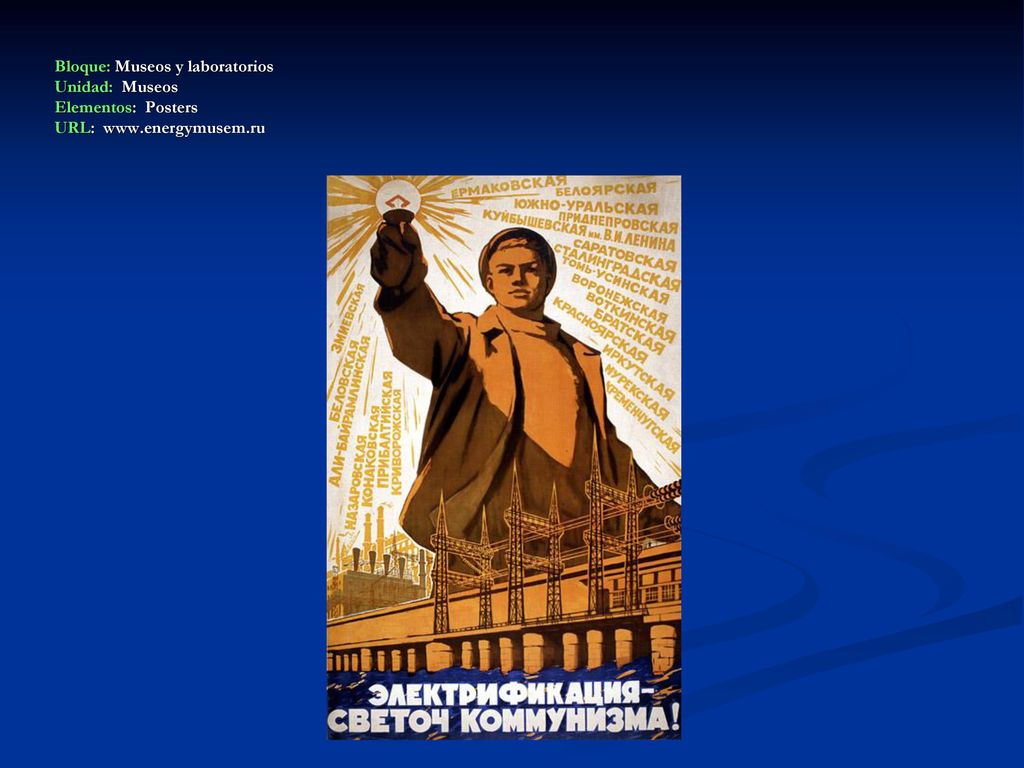 Bloque: Museos y laboratorios Unidad: Museos Elementos: Posters URL: