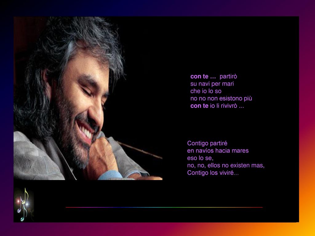 con te … partirò su navi per mari che io lo so no no non esistono più con te io li rivivrò ...