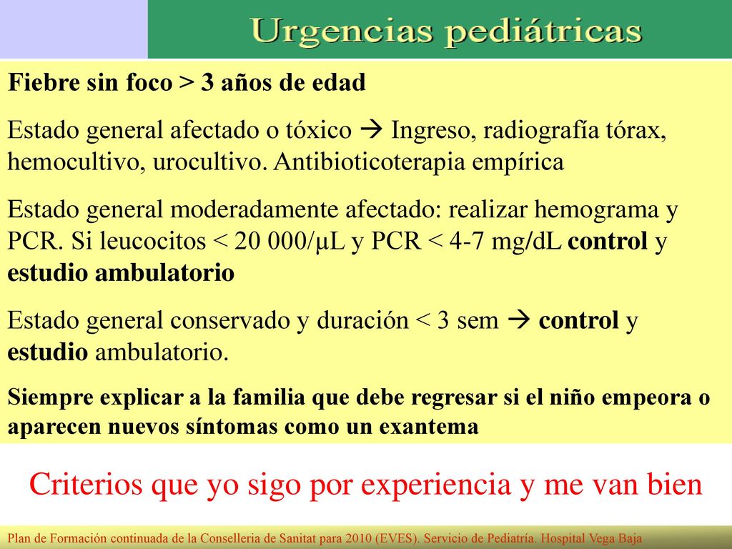 Criterios que yo sigo por experiencia y me van bien