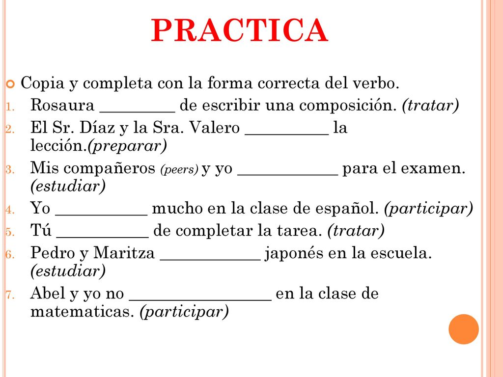 28 09 17 Proposito 6c Los Verbos Ar Ppt Descargar