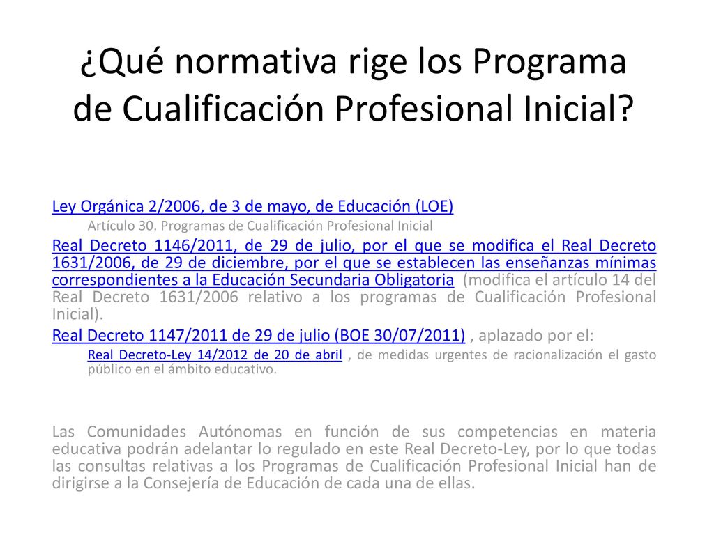 ¿Qué normativa rige los Programa de Cualificación Profesional Inicial