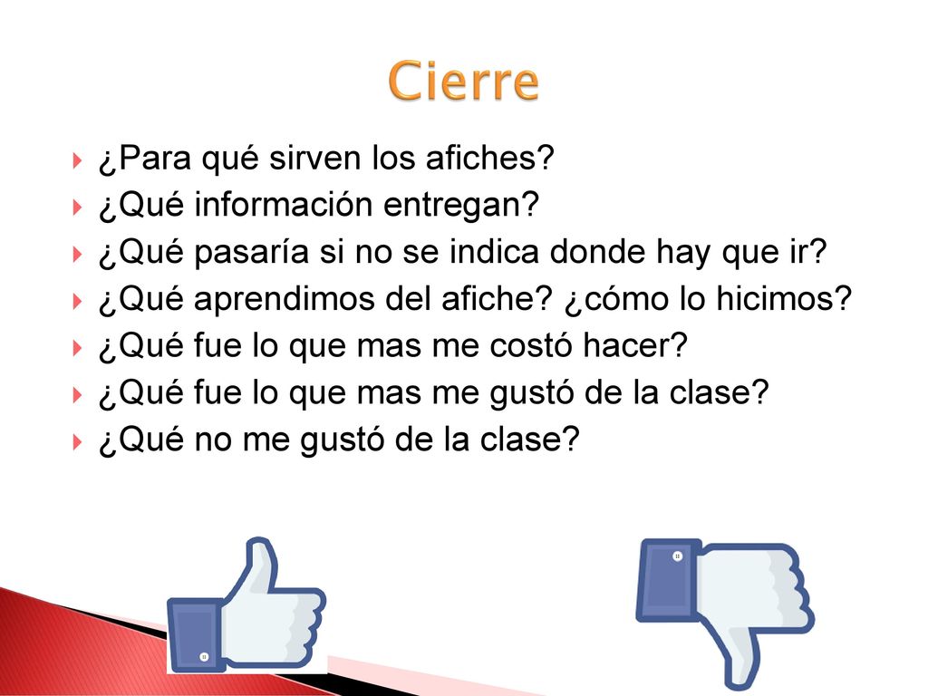 Cierre ¿Para qué sirven los afiches ¿Qué información entregan