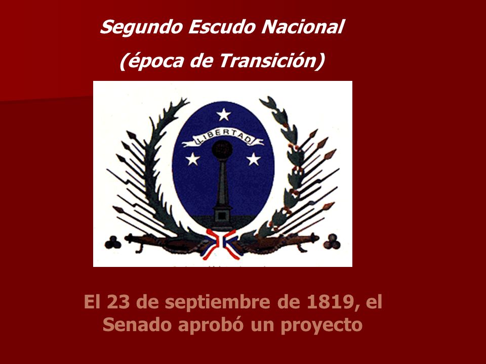 Segundo Escudo Nacional (época de Transición)
