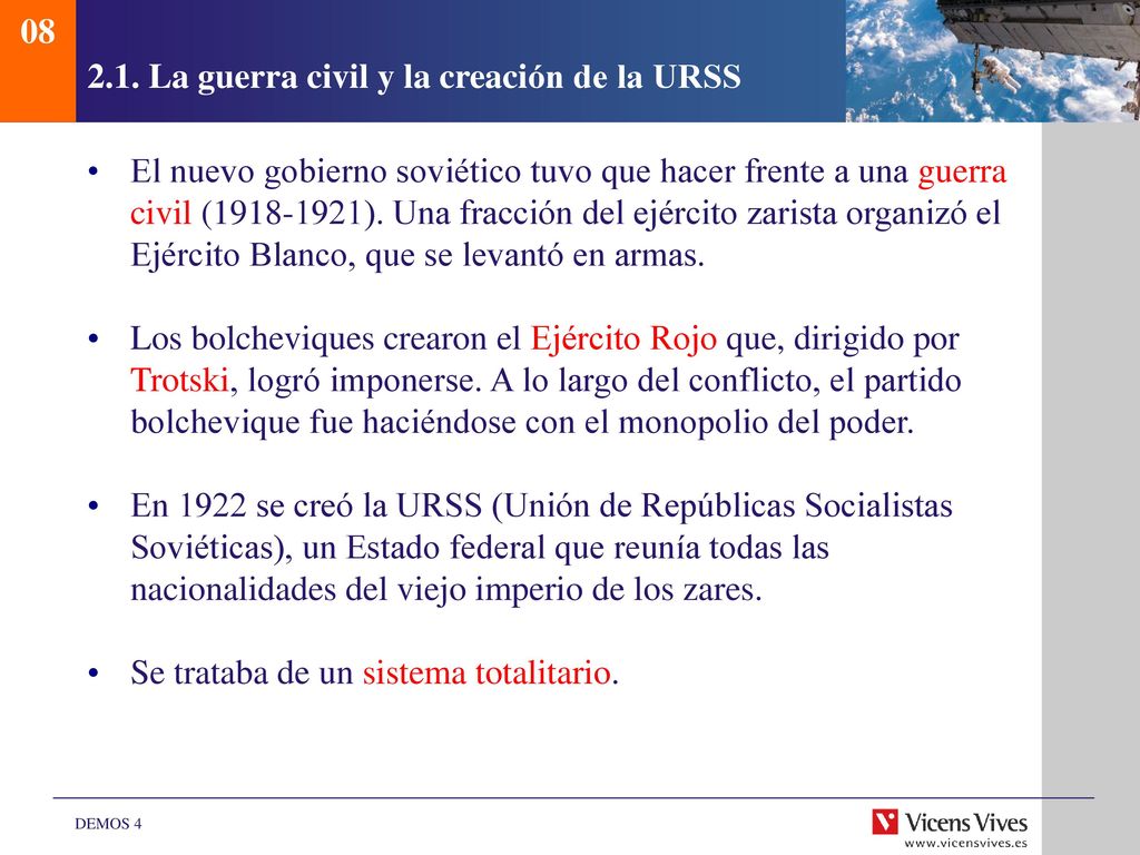 2.1. La guerra civil y la creación de la URSS