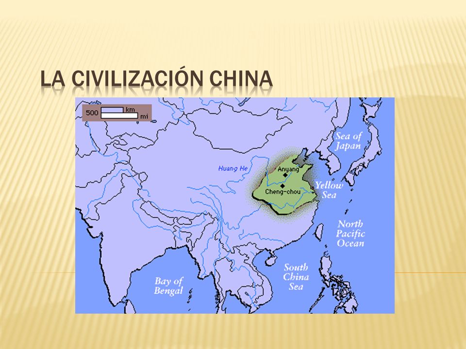 LA CIVILIZACIÓN CHINA