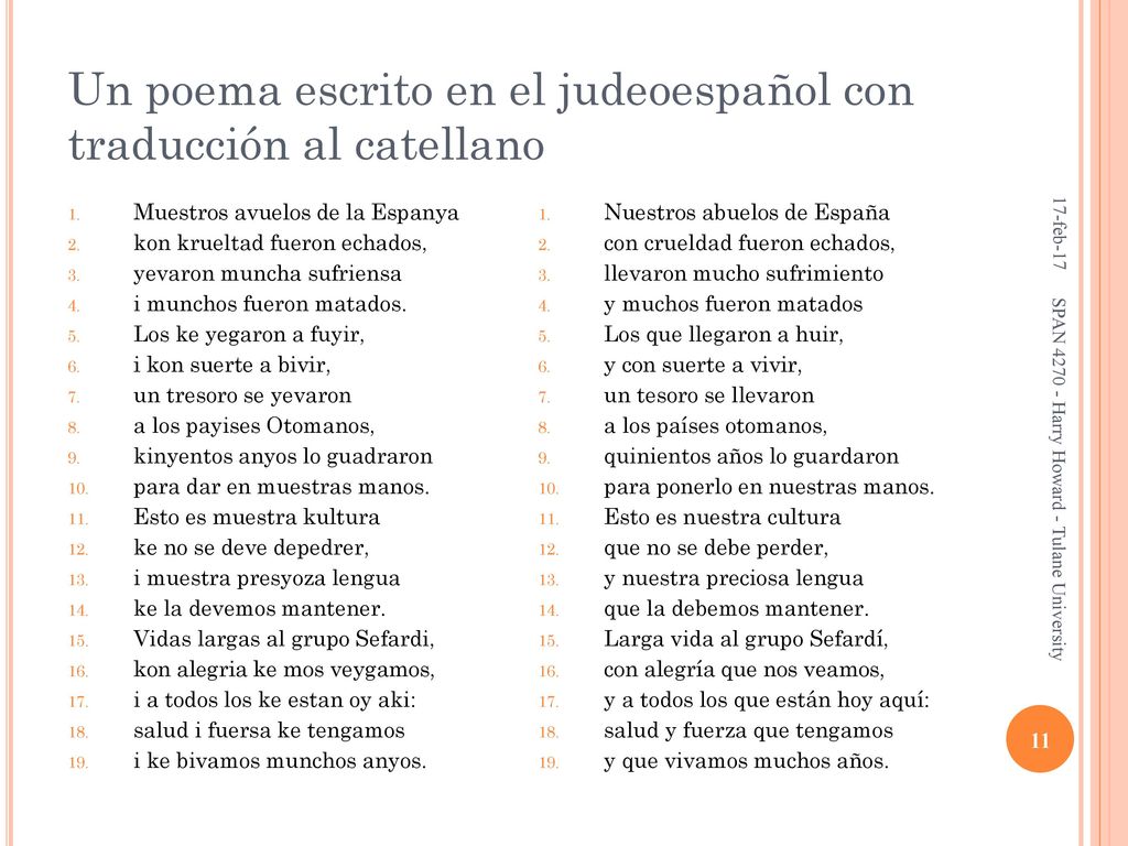 Un poema escrito en el judeoespañol con traducción al catellano