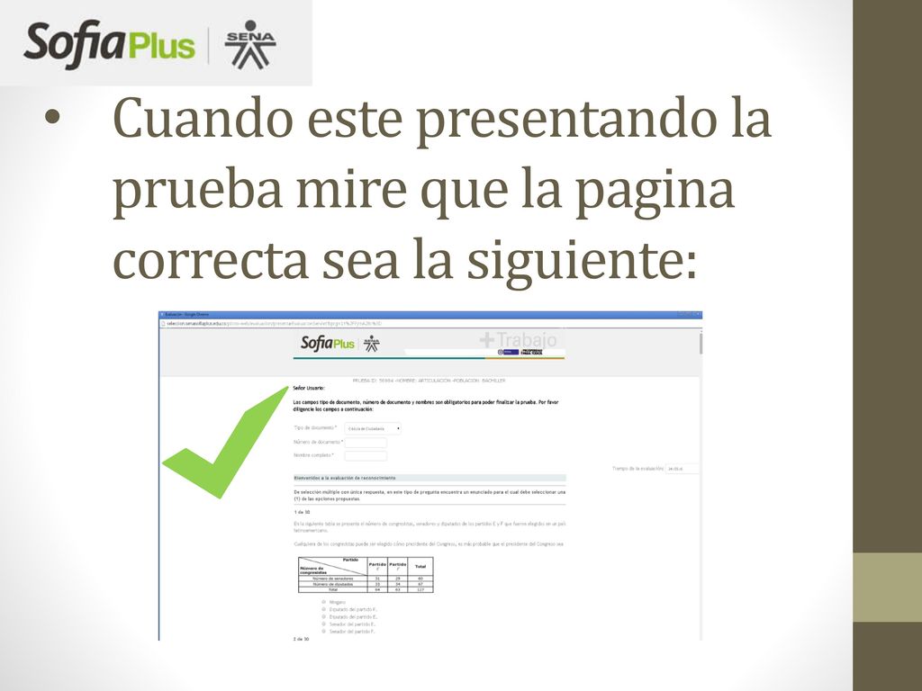 Cuando este presentando la prueba mire que la pagina correcta sea la siguiente: