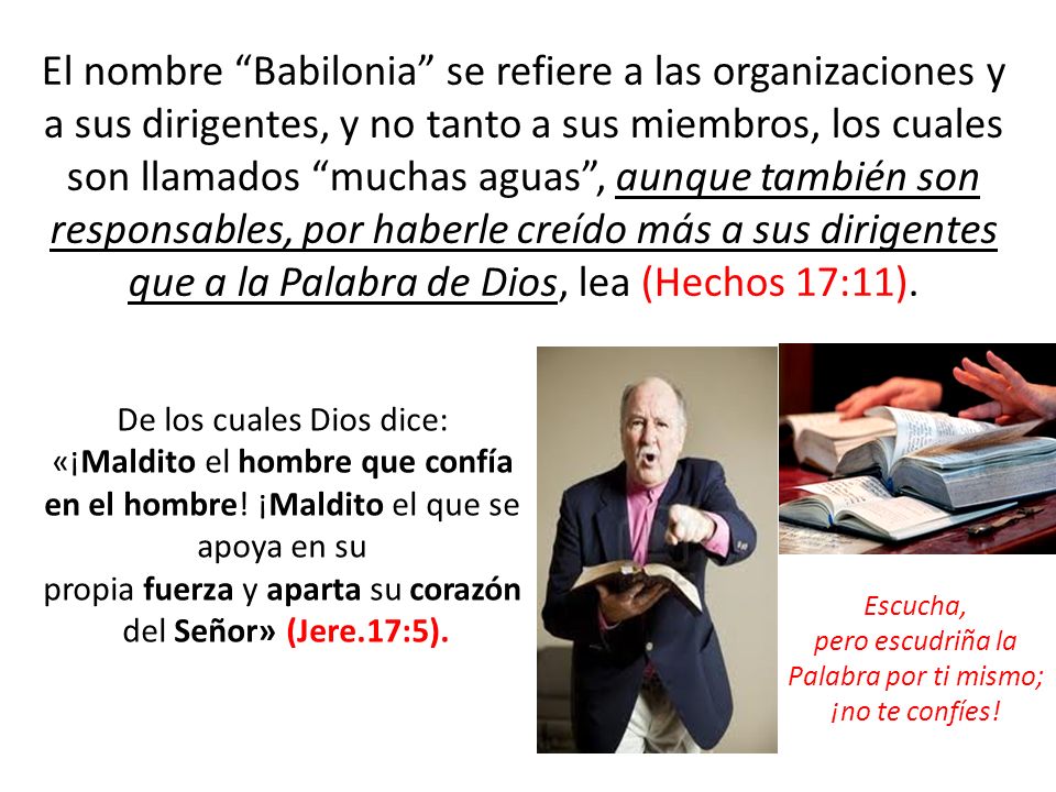 pero escudriña la Palabra por ti mismo; ¡no te confíes!