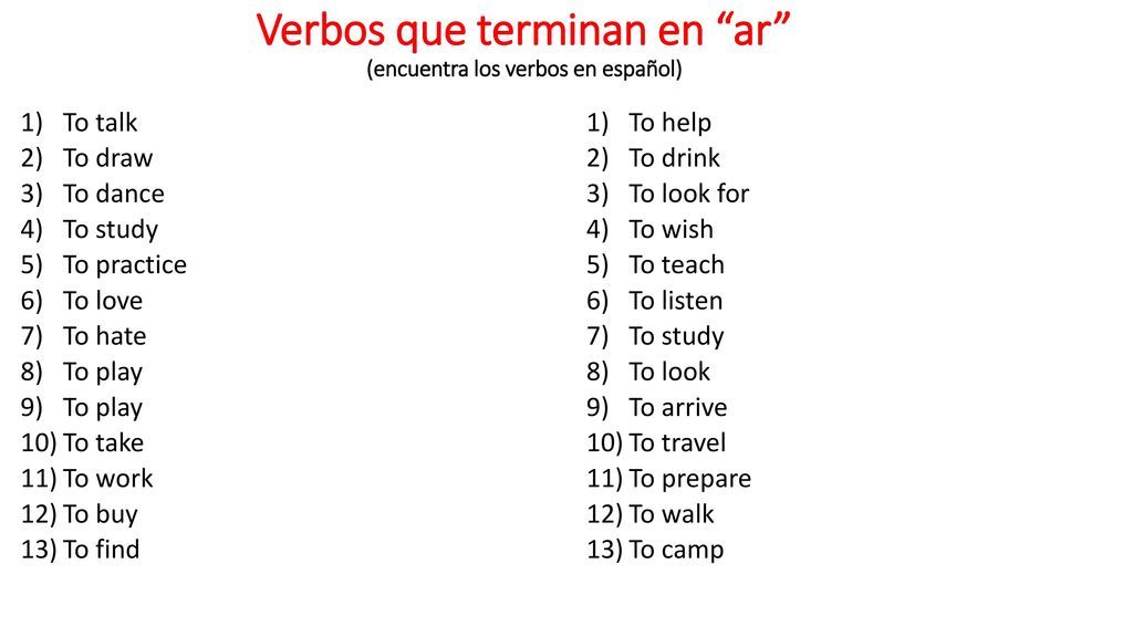 Verbos que terminan en ar (encuentra los verbos en español)