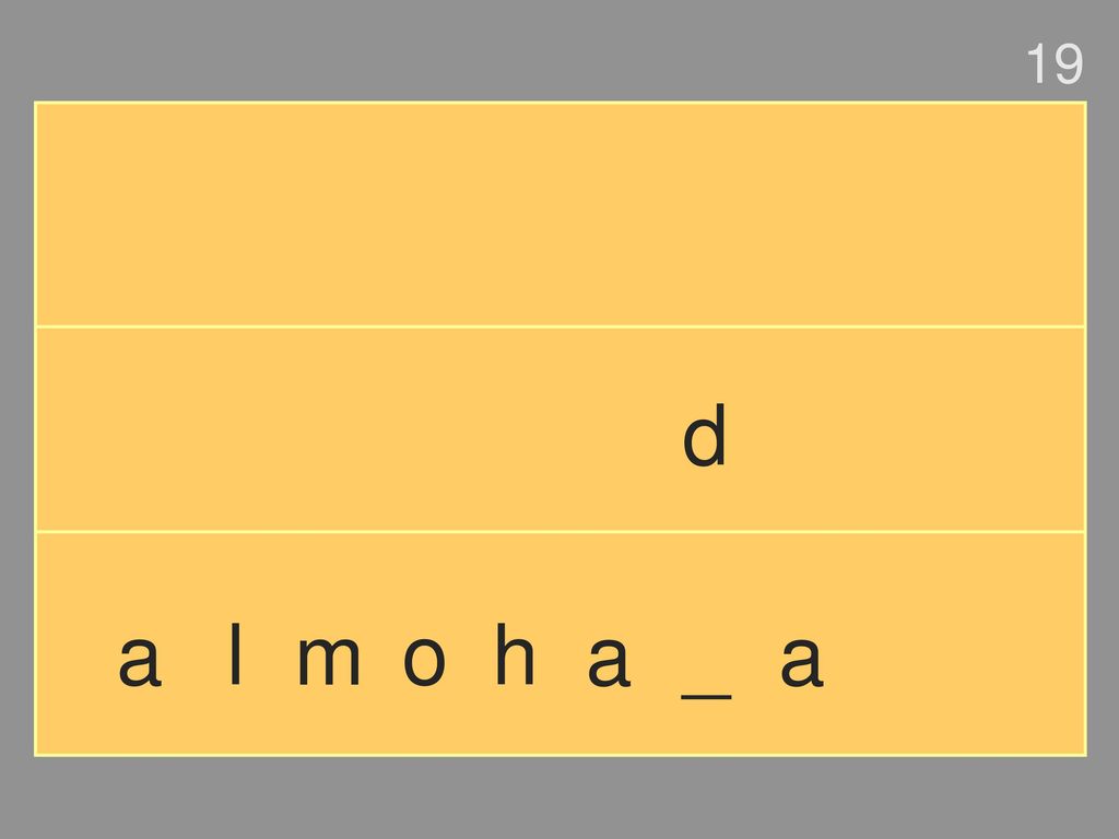19 d a l m o h a _ a