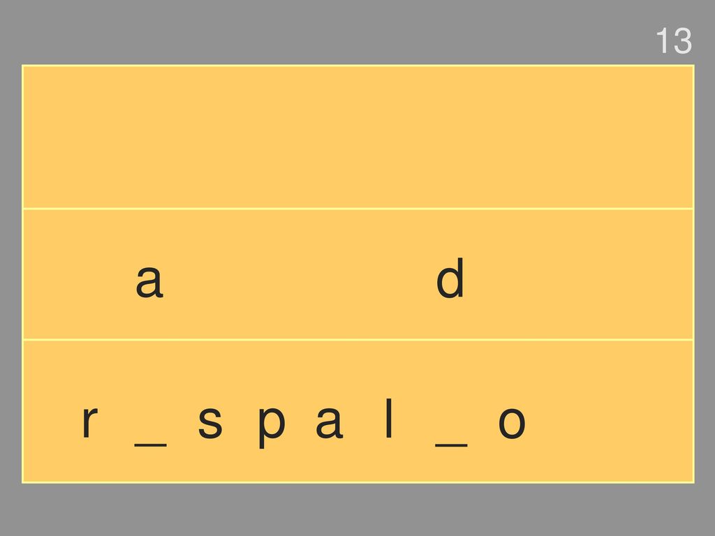 13 a d r _ s p a l _ o