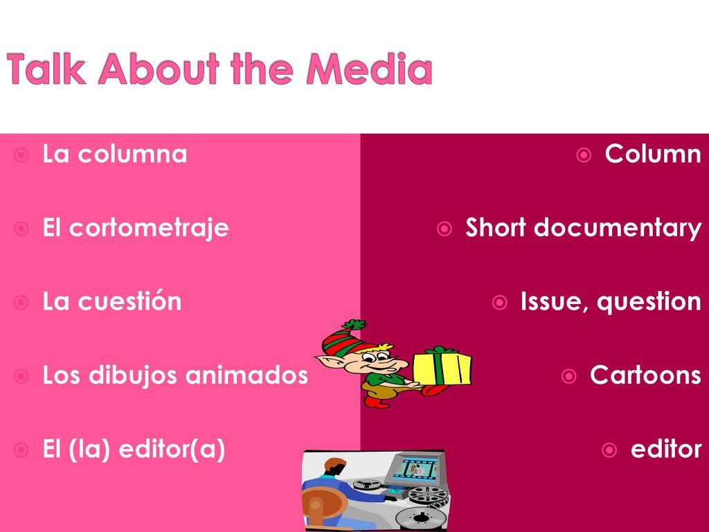 Talk About the Media La columna El cortometraje La cuestión