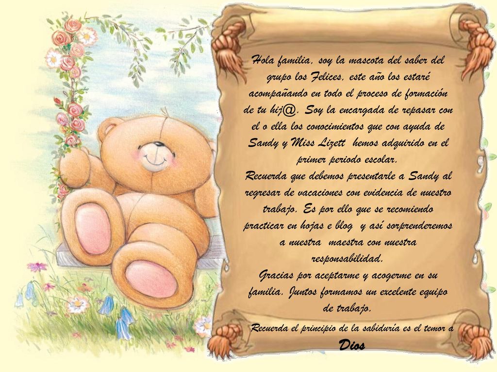 Recuerda el principio de la sabiduría es el temor a Dios