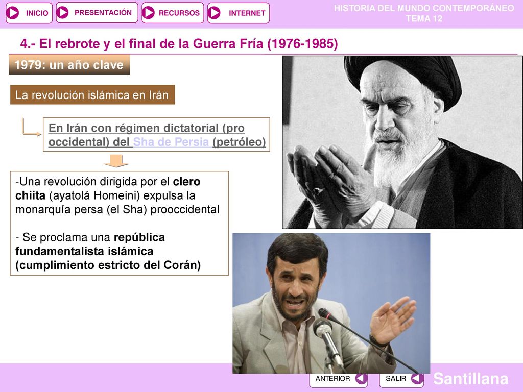 4.- El rebrote y el final de la Guerra Fría ( )‏